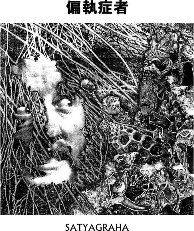 Paranoid - Satyagraha (LP)