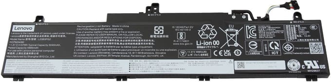 Lenovo 5B11M75267 Batterij - 57Wh