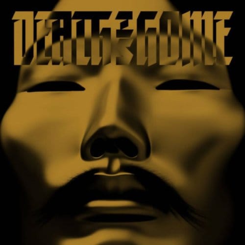 Aisha Devi - Death Is Home (LP)