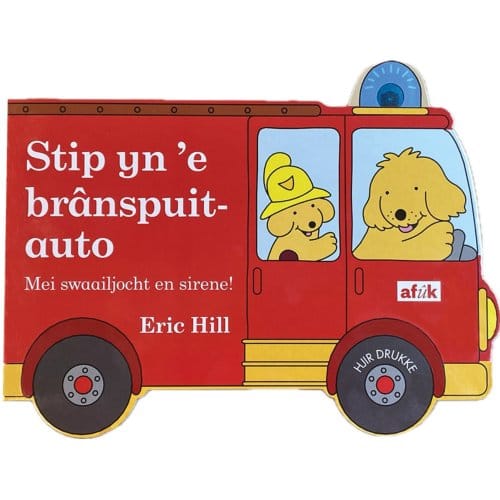 Stip Yn - Eric Hill