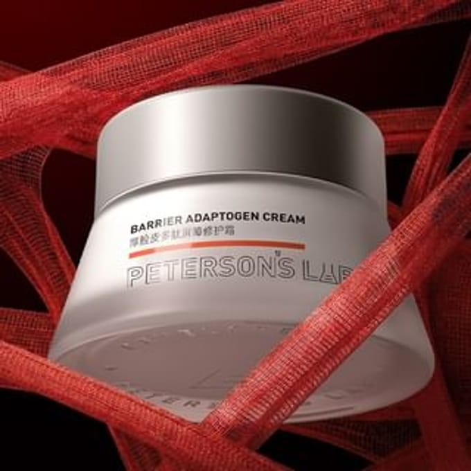 PETERSON'S LAB - Barrier Adaptogen Cream 3.0 (For Dry Skin) 50g