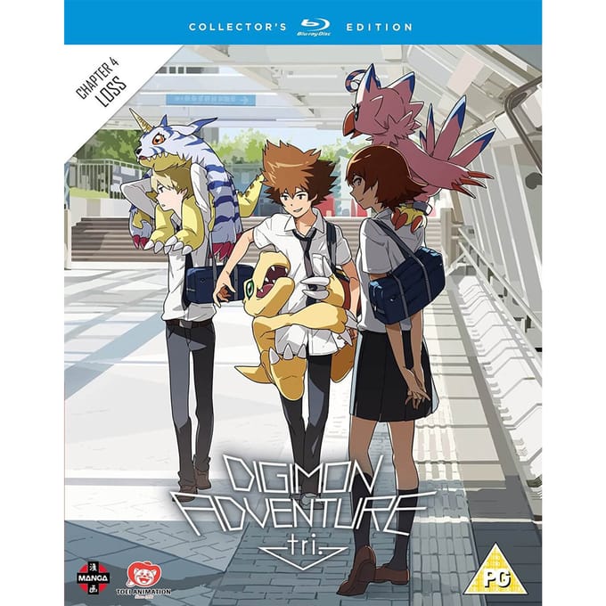Digimon Adventure Tri The Movie Deel 4 VCollectors Editie