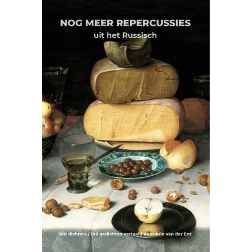 Nog Meer Repercussies