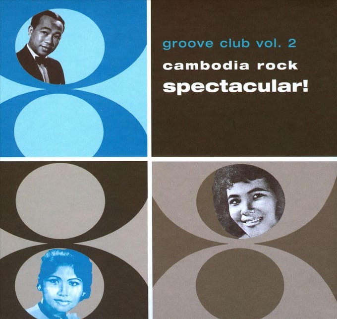 Cambodia Rock Spectacular: Groove Club 2