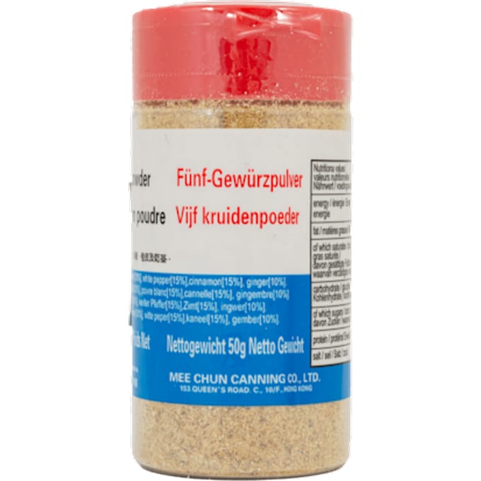 Five Spice Powder