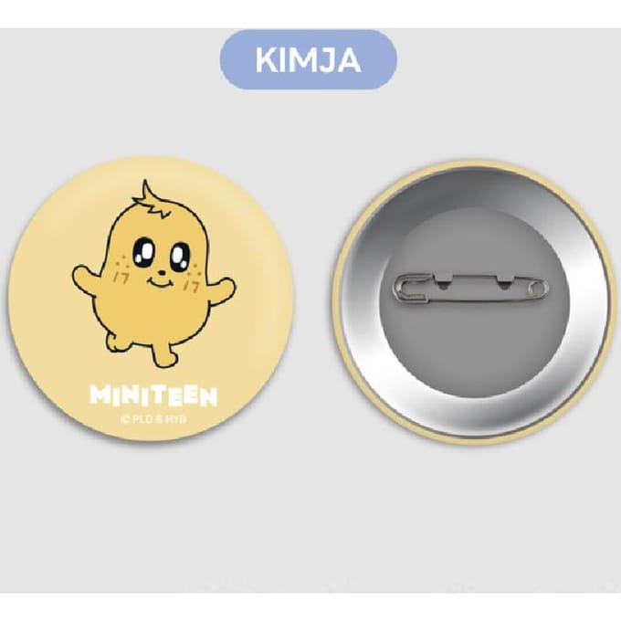 BADGE CAN MINITEEN, PRODUITS SEVENTEEN, KPOP, Officiel, Original, Authentique KIMJA beige