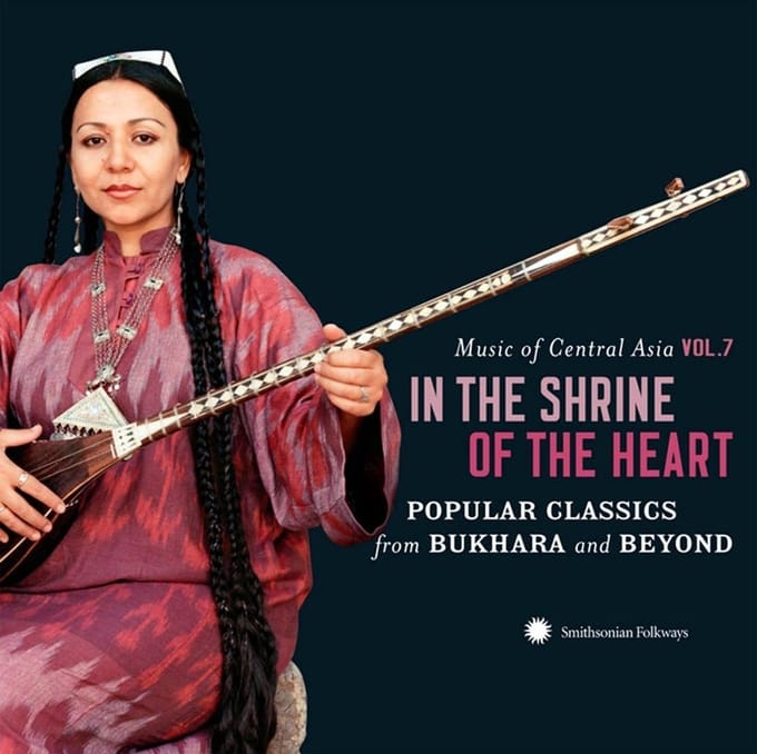 Various Artists - In the Shrine of the Heart: Popular Classics from Bukhara and Beyond (2 CD) (Deluxe Edition)