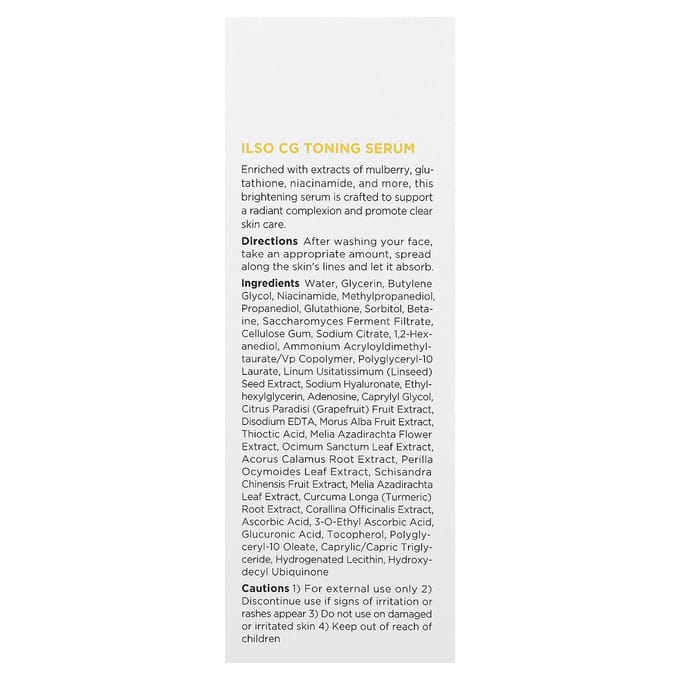 ilso CG Sérum Tonifiant au Glutathion 30ml