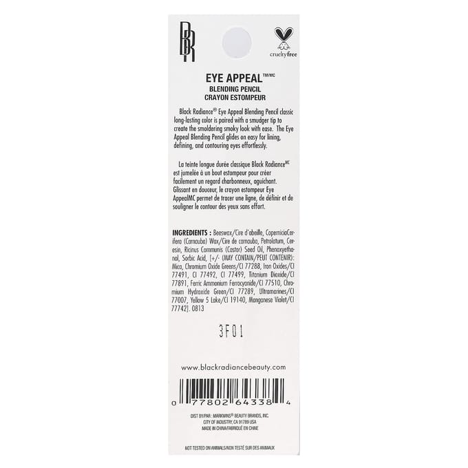 Eye Appeal Blending Pencil, Ca6526 Coal Brown, 0,94G(0,033 oz) black