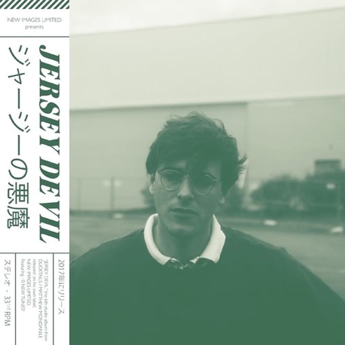 Ducktails - Jersey Devil (CD)